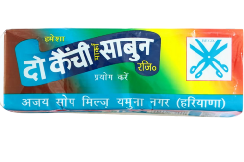 Do Kainchi Laundry Soap – Ajay Soap Mills