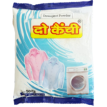 Do Kainchi Detergent 500gm – Ajay Soap Mills